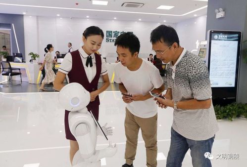 铜陵探索"互联网+"智慧服务 "一次都不用跑"让市民享受便捷品质生活